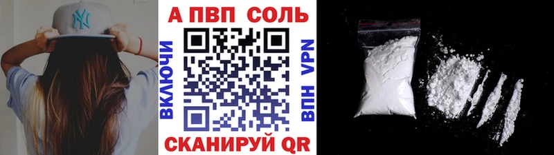 Где можно купить наркотики Электрогорск Бошки Шишки СК COCAIN ГАШИШ Меф