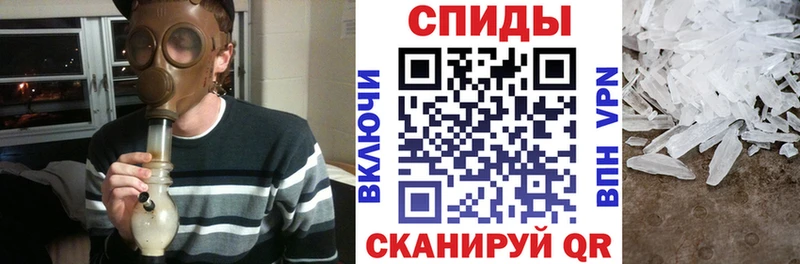 АМФ 98% Электрогорск