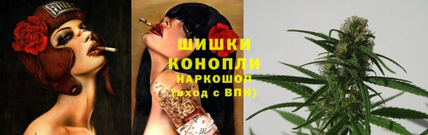 кокаин премиум Сатка