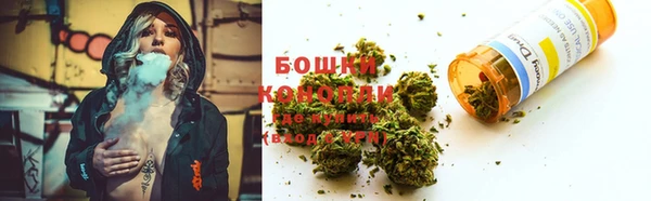 spice Сафоново