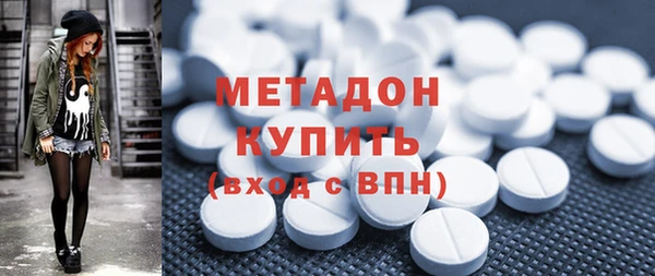 spice Сафоново