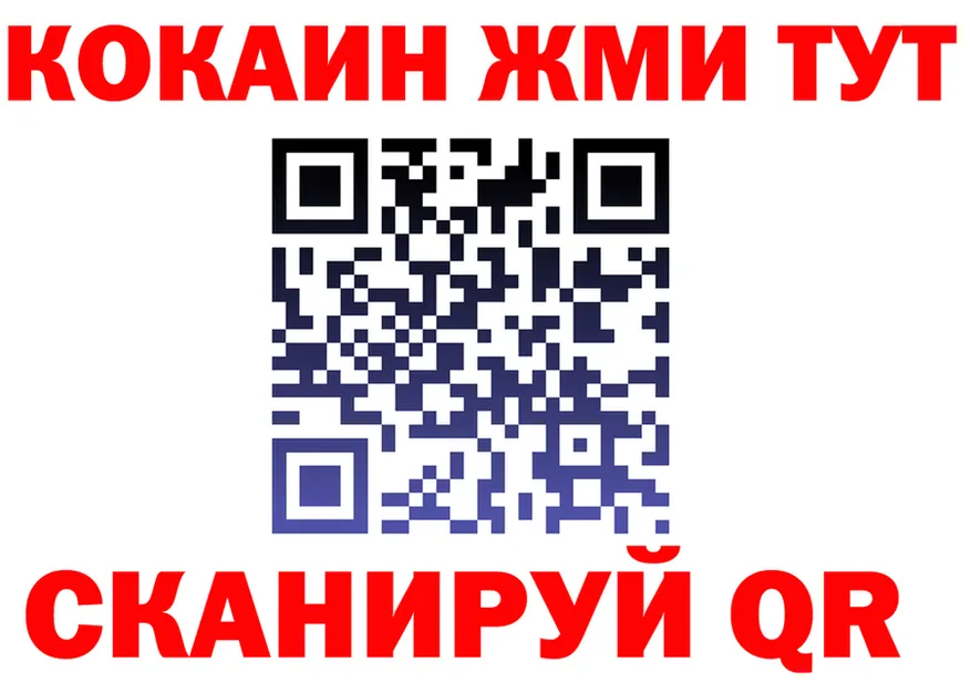 МЕФ 4 MMC ТОР shop kraken Электрогорск